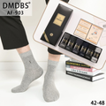 Set 6 perechi - Sosete medii din bumbac parfumate pentru bărbați – AF-903