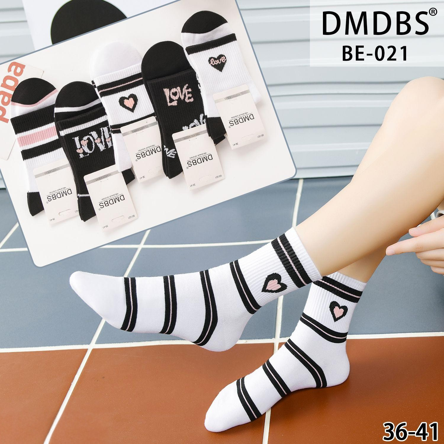 Set 10 perechi - Șosete din bumbac pentru femei – BE-021