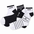 Set 10 perechi - Șosete scurte din bumbac pentru bărbați - (80% bumbac, 15% poliamidă, 5% spandex)
