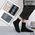 Set 3 perechi - Sosete scurte din bumbac parfumate pentru bărbați - AF-583