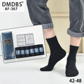 Set 6 perechi - Sosete medii din bumbac parfumate pentru bărbați – AF-367