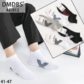 Set 10 perechi - Șosete scurte din bumbac pentru bărbați, model V-dungă