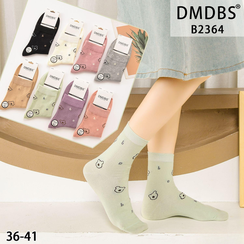 Set de 10 perechi șosete medii din bumbac pentru femei, model B2364