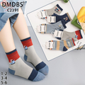 Set 10 perechi - Șosete medii din bumbac pentru copii – C2391