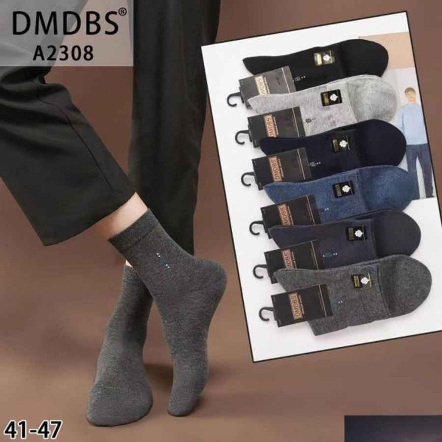 Set 10 perechi - Șosete medii din bumbac pentru bărbați - (80% bumbac, 15% poliamidă, 5% spandex)
