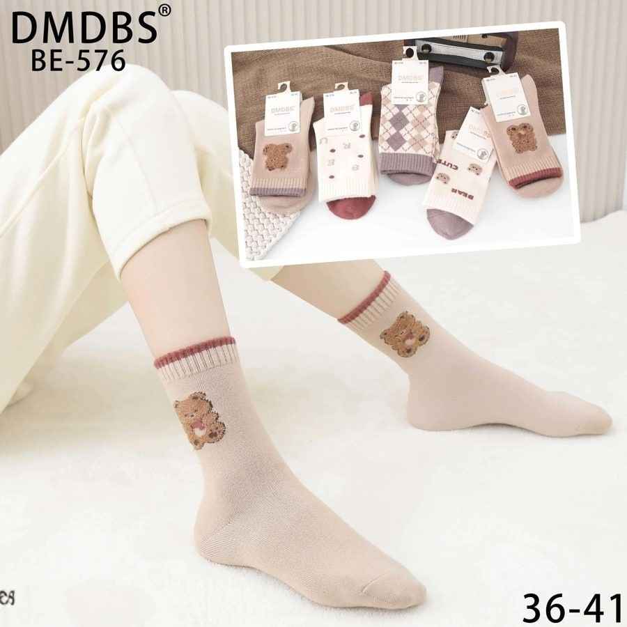 Set 10 perechi - Șosete din alpaca și cașmir pentru femei cu ursuleț - (79% alpaca, 19% cașmir, 2% spandex)