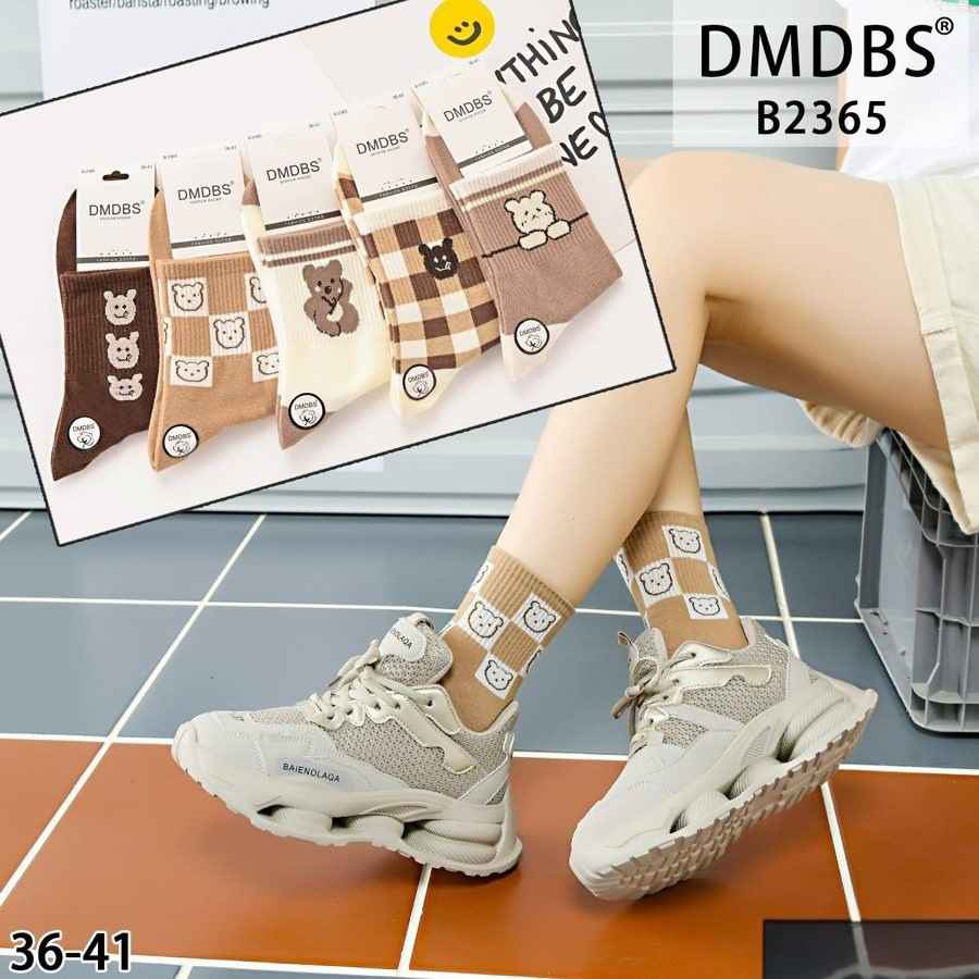Set 10 perechi - Șosete medii din bumbac pentru femei - (80% bumbac, 15% poliamidă, 5% spandex)