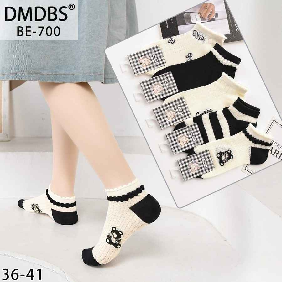 Set 10 perechi - Șosete scurte din bumbac pentru femei - (80% bumbac, 15% poliamidă, 5% spandex)