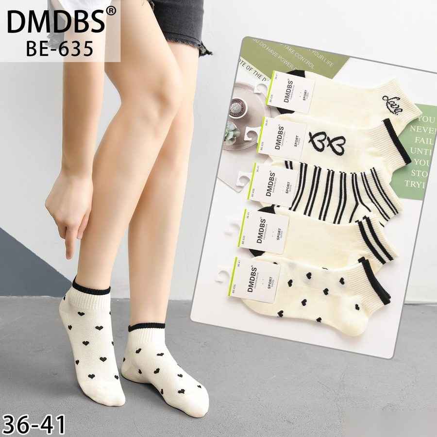 Set 10 perechi - Șosete scurte din bumbac pentru femei - (80% bumbac, 15% poliamidă, 5% spandex)
