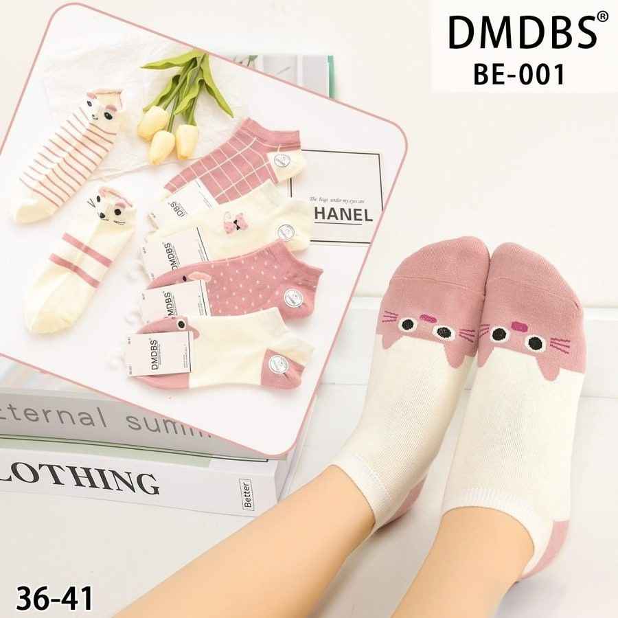 Set 10 perechi - Șosete scurte din bumbac pentru femei - (80% bumbac, 15% poliamidă, 5% spandex)