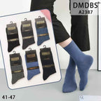 Set 10 perechi - Șosete medii din bumbac pentru bărbați, model costum - (80% bumbac, 15% poliamidă, 5% spandex)