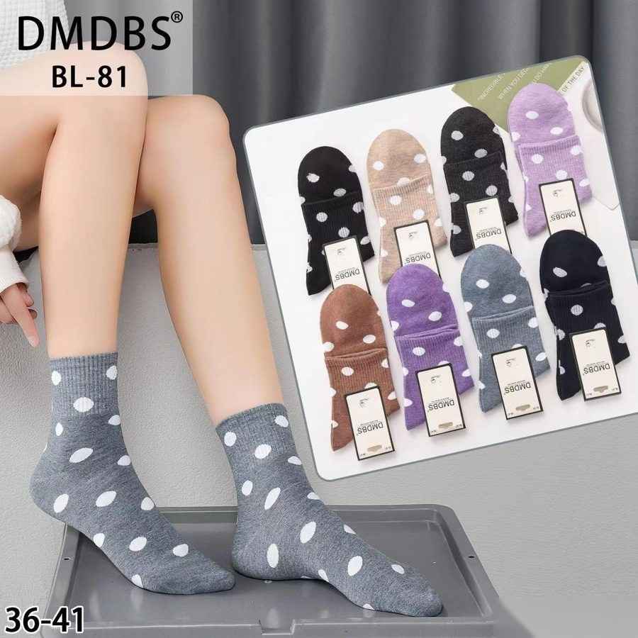 Set 10 perechi - Șosete medii din bumbac pentru femei cu buline - (80% bumbac, 15% poliamidă, 5% spandex)