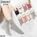 Set 10 perechi - Șosete medii din bumbac pentru femei – B2358