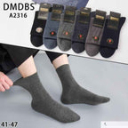 Set 10 perechi - Șosete medii din bumbac pentru bărbați fără cusătură - (80% bumbac, 15% poliamidă, 5% spandex)