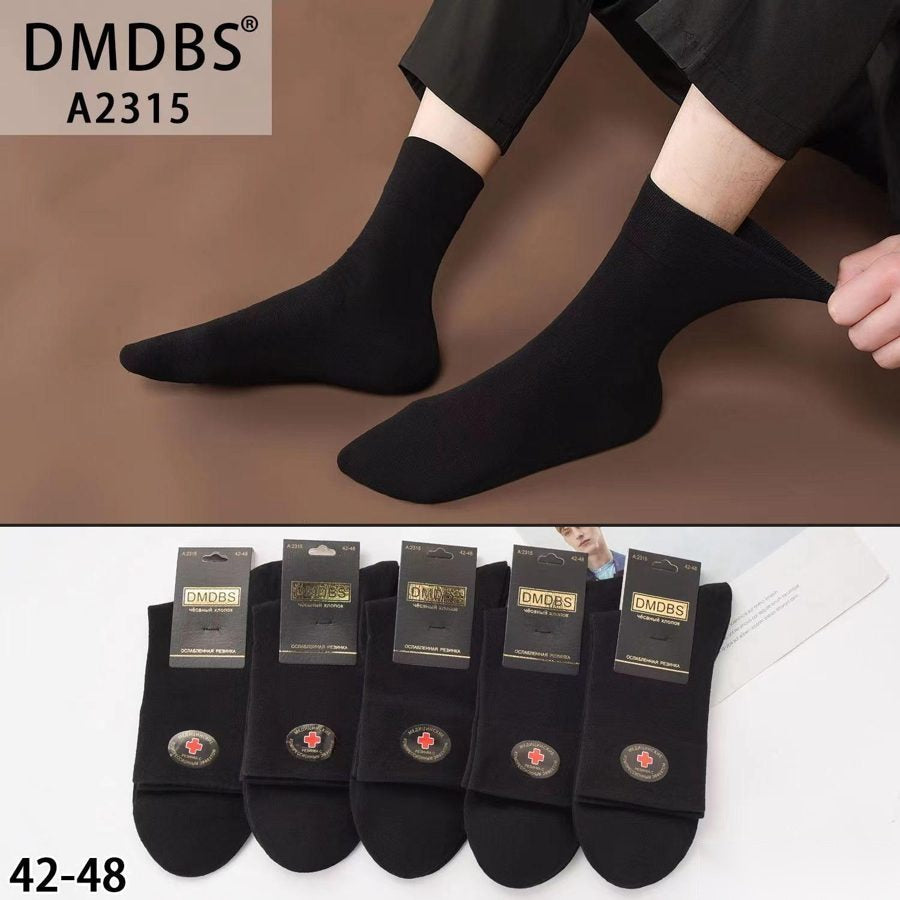 Set 10 perechi - Șosete clasice din bumbac pentru bărbați - (80% bumbac, 15% poliamidă, 5% spandex)