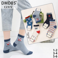 Set 10 perechi - Șosete scurte din bumbac pentru băieți - (80% bumbac, 15% poliamidă, 5% spandex)