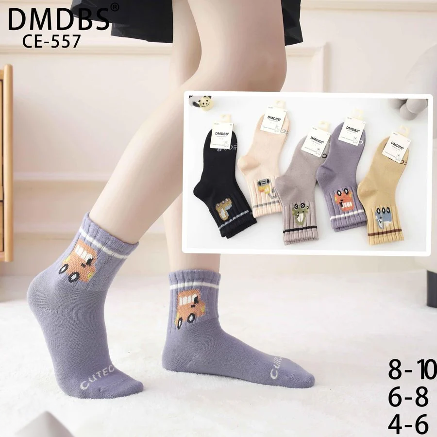 Set 10 perechi - Șosete scurte din bumbac pentru copii - (80% bumbac, 15% poliamidă, 5% spandex)