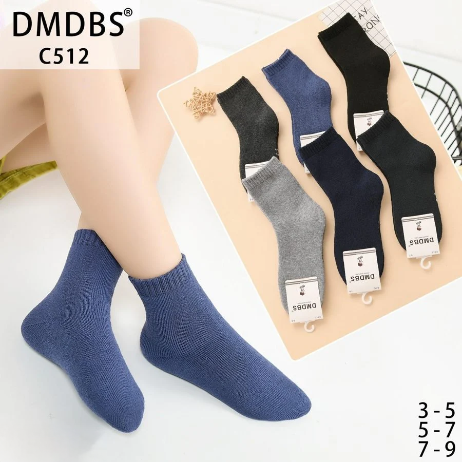 Set 10 perechi - Șosete scurte din bumbac pentru copii - (80% bumbac, 15% poliamidă, 5% spandex)