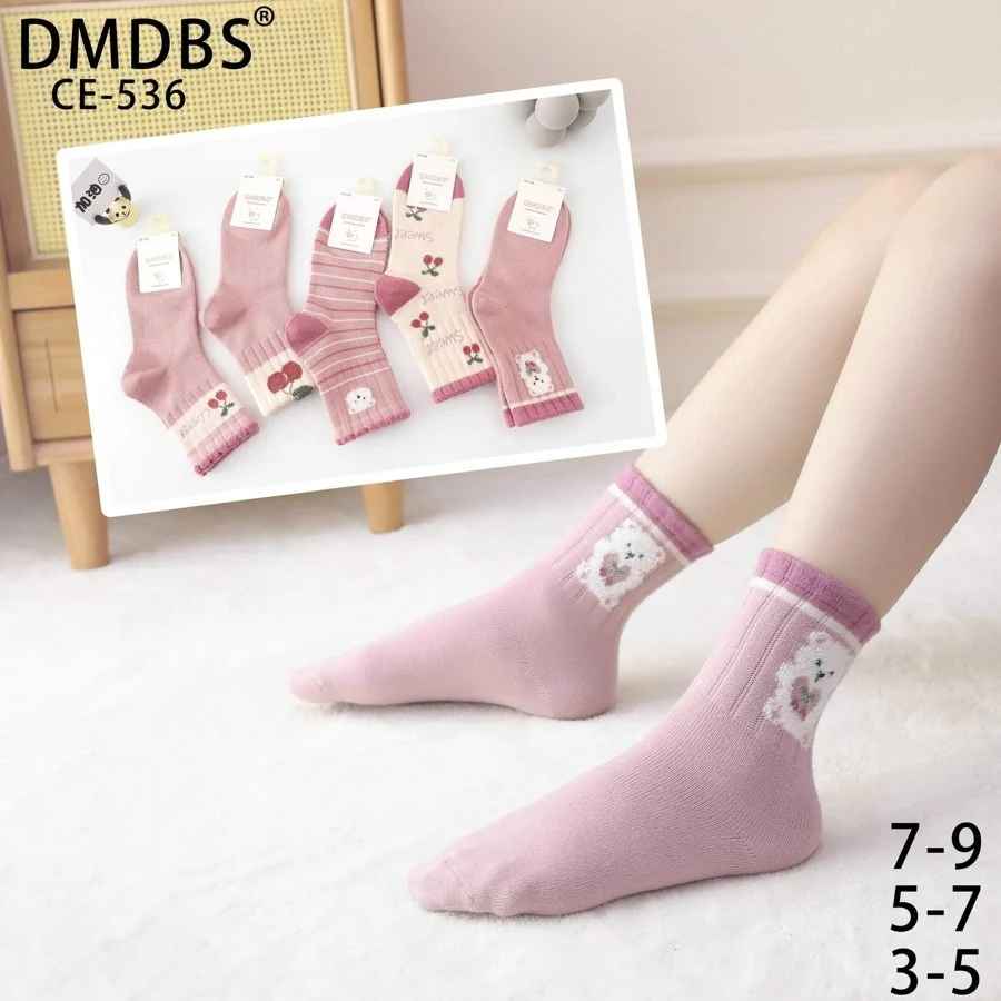 Set 10 perechi - Șosete scurte din bumbac pentru fete - (80% bumbac, 15% poliamidă, 5% spandex)