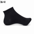 Șosete negre din bambus cu guler răsfrânt, fără cusătură - (95% bambus, 5% spandex)