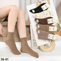 Set 10 perechi - Șosete medii din bumbac pentru femei – BE036