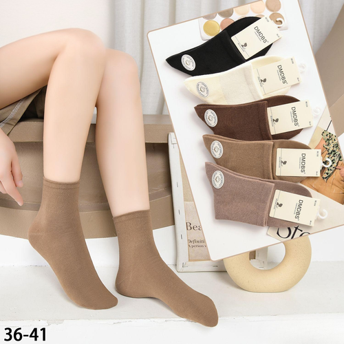 Set de 10 perechi șosete medii din bumbac pentru femei, model BE036
