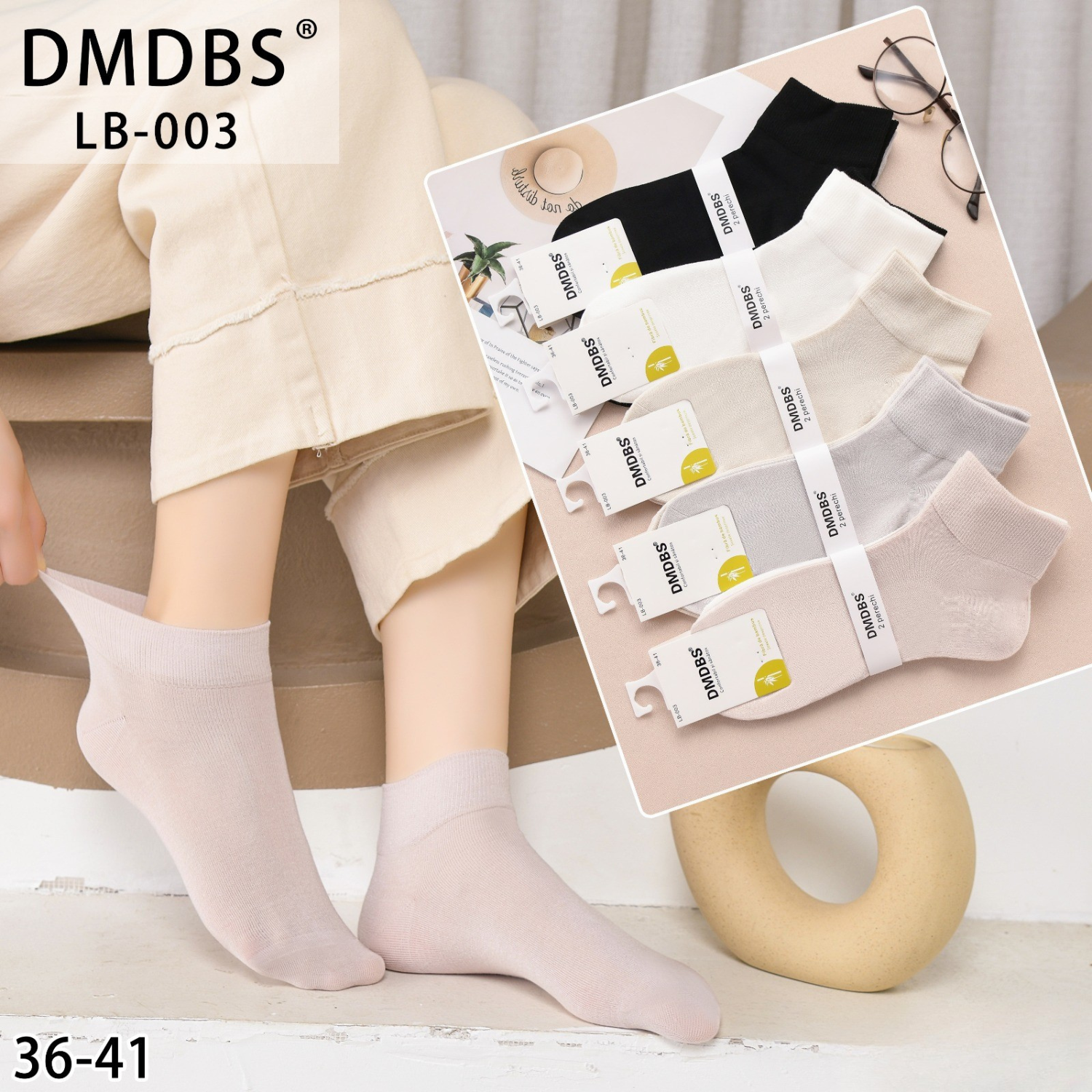 Set 10 perechi - Șosete scurte din bambus pentru femei – LB-003