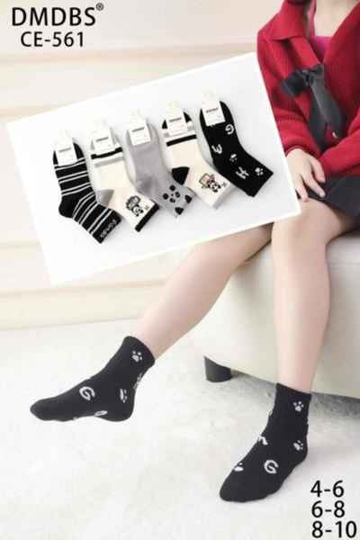 Set 10 perechi - Șosete din alpaca și cașmir pentru copii - (79% alpaca, 19% cașmir, 2% spandex)