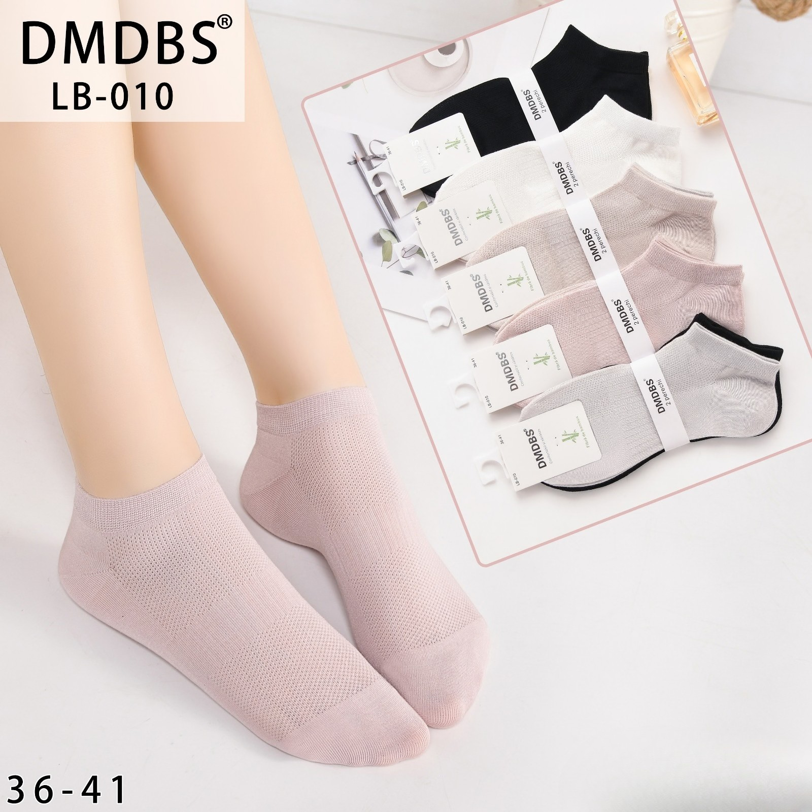 Set 10 perechi - Șosete scurte din bambus pentru femei – LB-010
