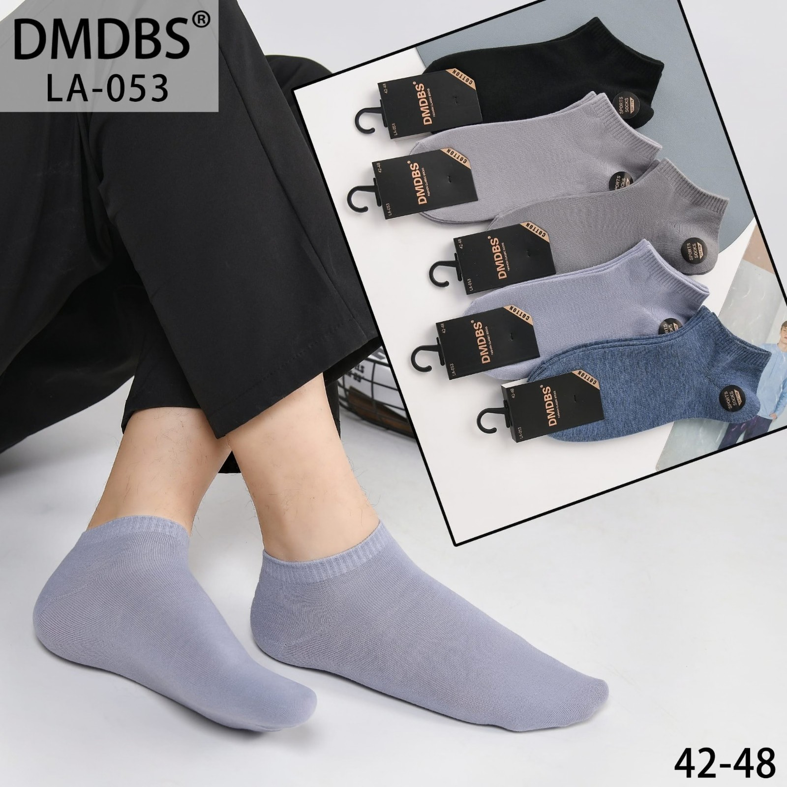 Set 10 perechi - Sosete scurte din bumbac pentru bărbați – LA-053